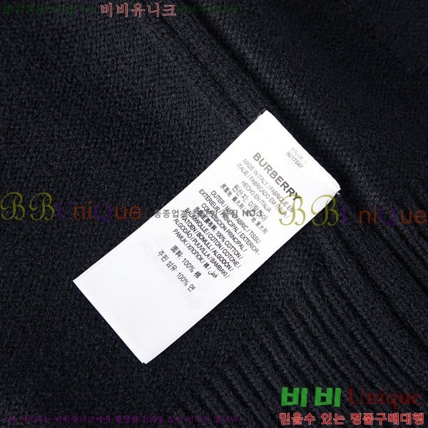 �ְ��� ���� ������ ������ 42ML2672914-3