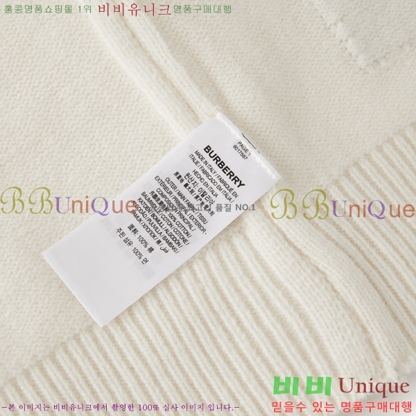 �ְ��� ���� ������ ������ 42ML2672914-2