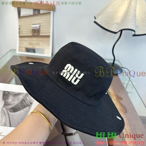 �̿�̿� ��Ŷ �� ���� 15HY267226-1