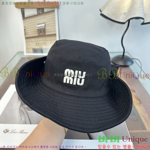 �̿�̿� ��Ŷ �� ���� 15HY267226-1