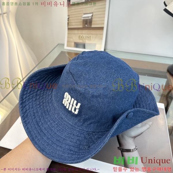 �̿�̿� ��Ŷ �� ���� 15HY267226-2