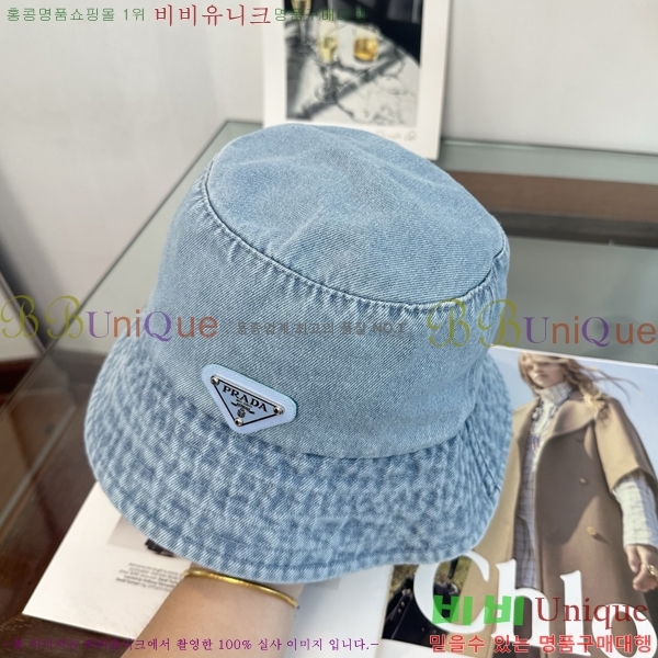 �������� ����� ��Ŷ �� ���� 18PR2671511-4