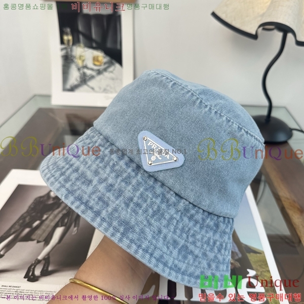 �������� ����� ��Ŷ �� ���� 18PR2671511-4