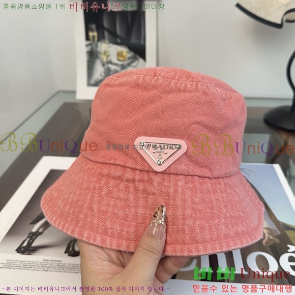 �������� ����� ��Ŷ �� ���� 18PR2671511-3