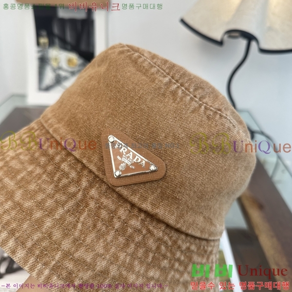 �������� ����� ��Ŷ �� ���� 18PR2671511-2