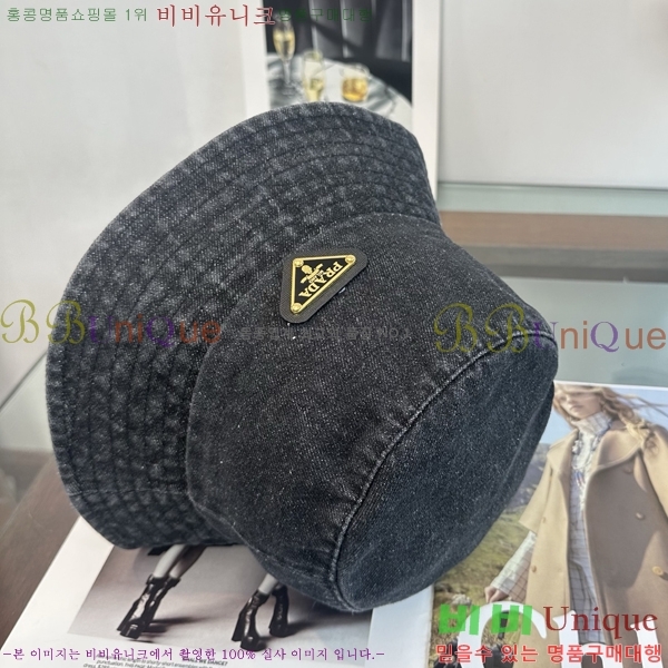 �������� ����� ��Ŷ �� ���� 18PR2671511-1