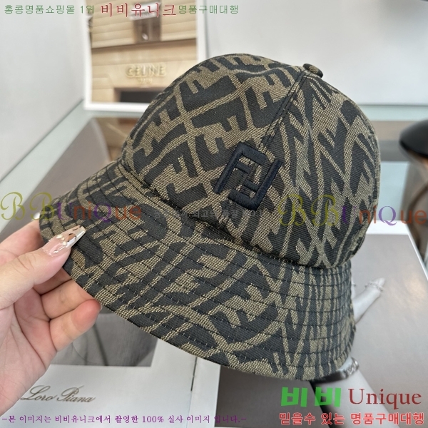 �������� ����Ŷ �� ���� 18PR2671512-1