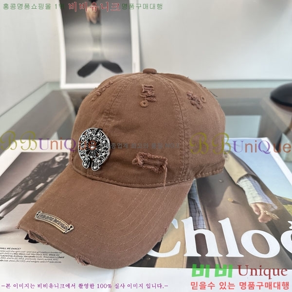 ũ������ ���� C528963-3