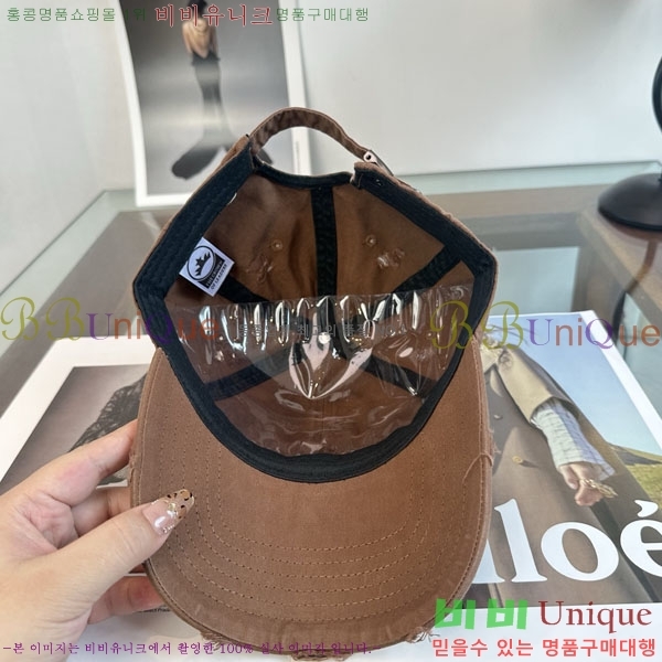 ũ������ ���� C528963-3