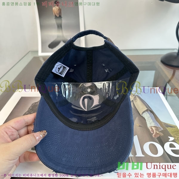 ũ������ ���� C528963-4