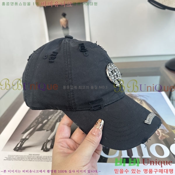 ũ������ ���� C528963-5