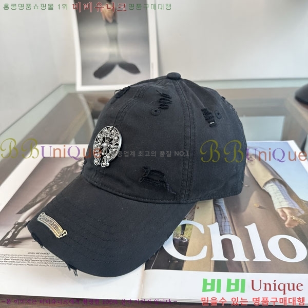 ũ������ ���� C528963-5