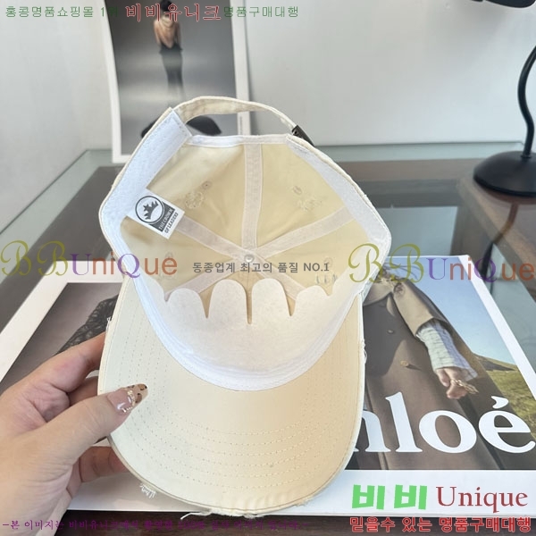 ũ������ ���� C528963-6