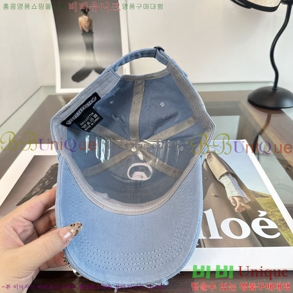 ũ������ ���� C528962-1