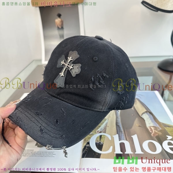 ũ������ ���� C528962-2