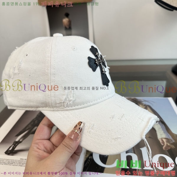 ũ������ ���� C528962-3