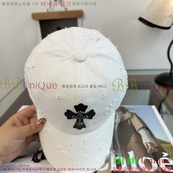 ũ������ ���� C528962-3