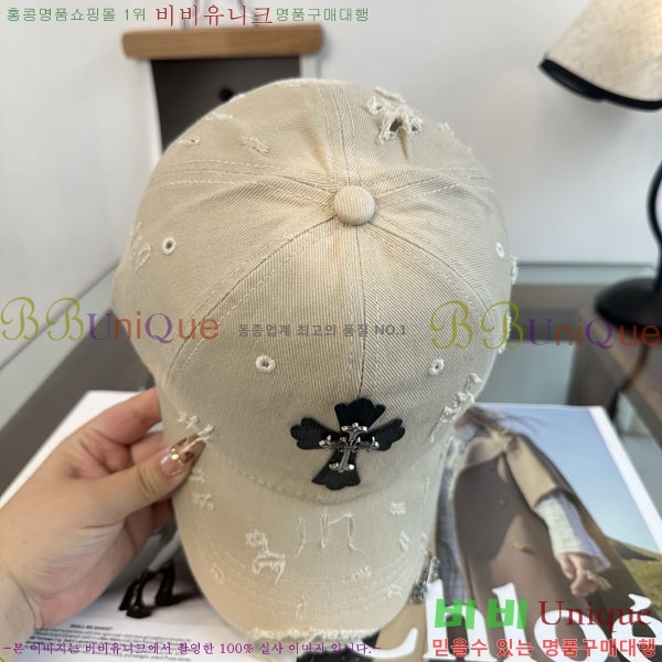 ũ������ ���� C528962-4