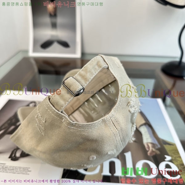 ũ������ ���� C528962-4