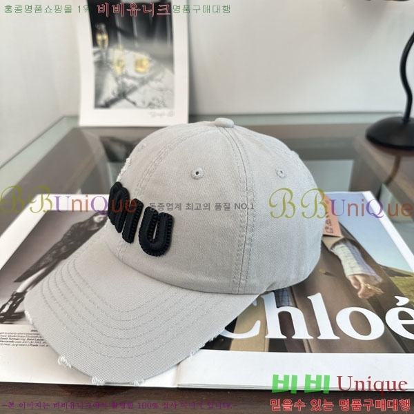 �̿�̿� ���� M896746-1