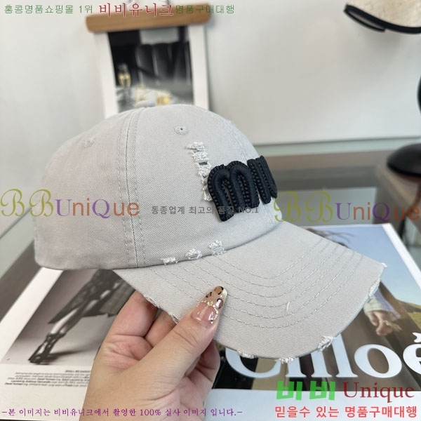 �̿�̿� ���� M896746-1