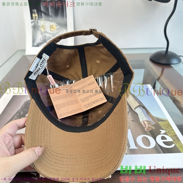 �̿�̿� ���� M896746-3