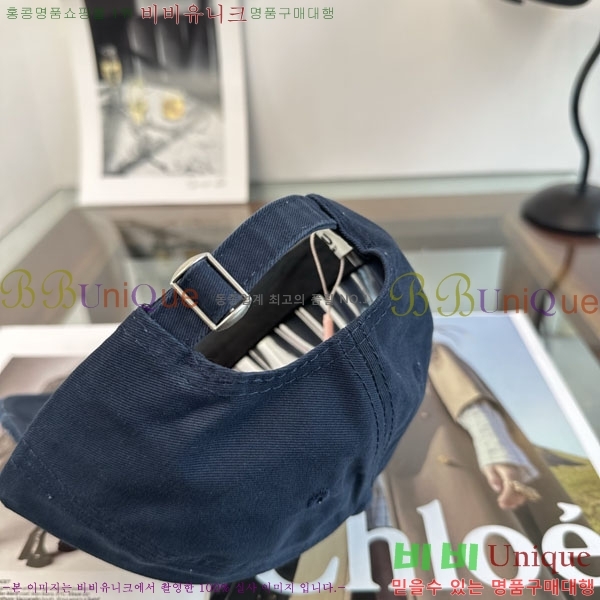 �̿�̿� ���� M896746-4