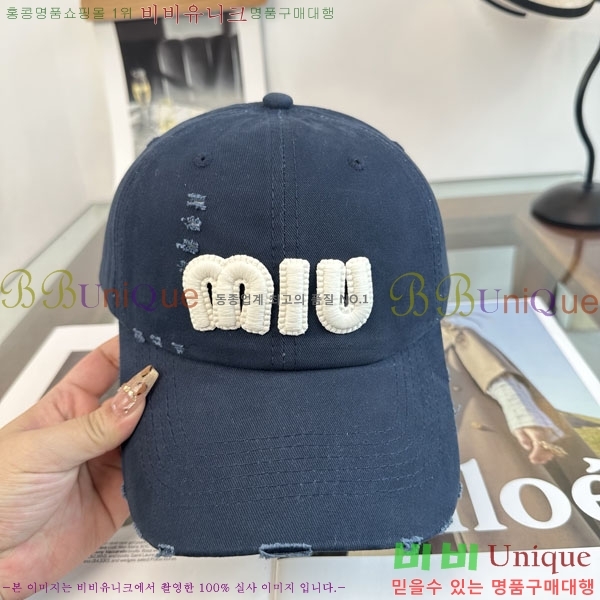 �̿�̿� ���� M896746-4