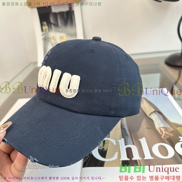 �̿�̿� ���� M896746-4