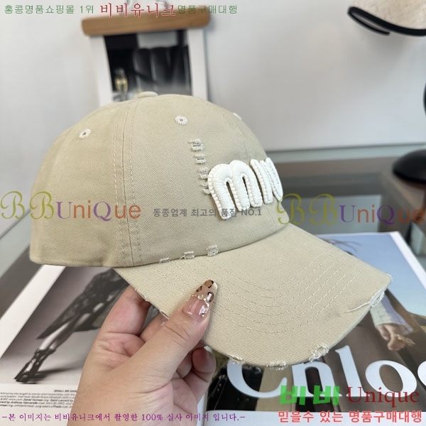 �̿�̿� ���� M896746-5