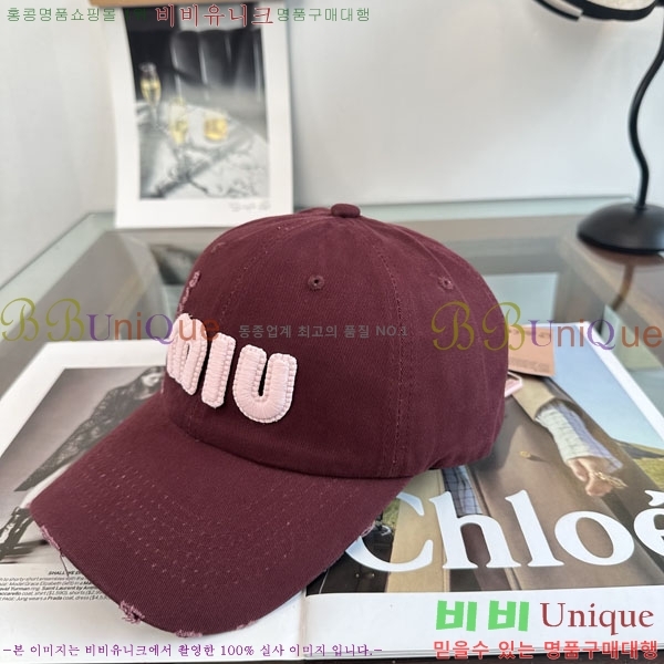 �̿�̿� ���� M896746-6