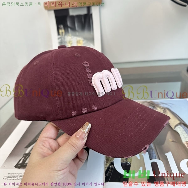 �̿�̿� ���� M896746-6