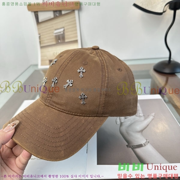 ũ������ ���� C528964-1