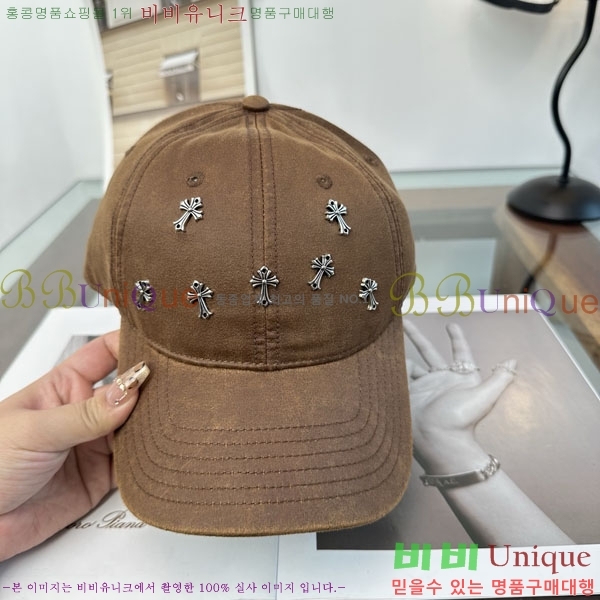 ũ������ ���� C528964-1