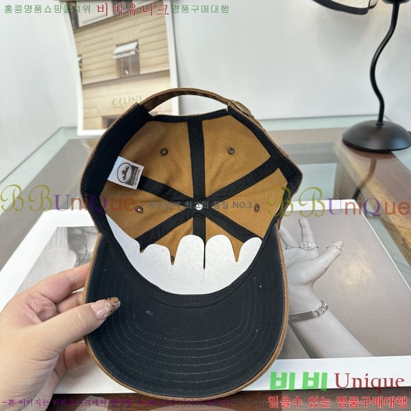 ũ������ ���� C528964-1