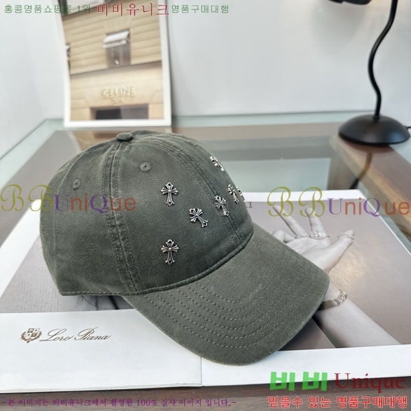 ũ������ ���� C528964-2