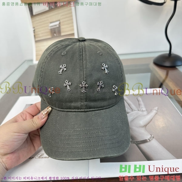 ũ������ ���� C528964-2