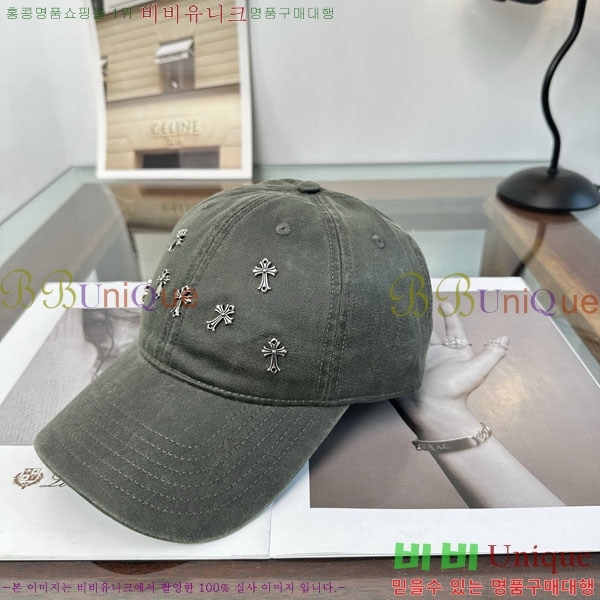 ũ������ ���� C528964-2