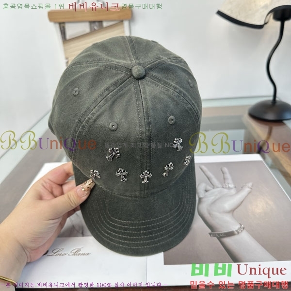 ũ������ ���� C528964-2