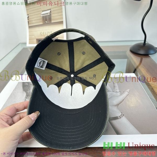 ũ������ ���� C528964-2