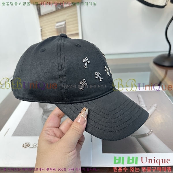 ũ������ ���� C528964-3