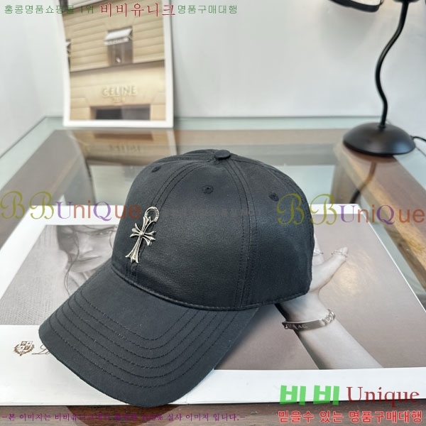 ũ������ ���� C528965-2