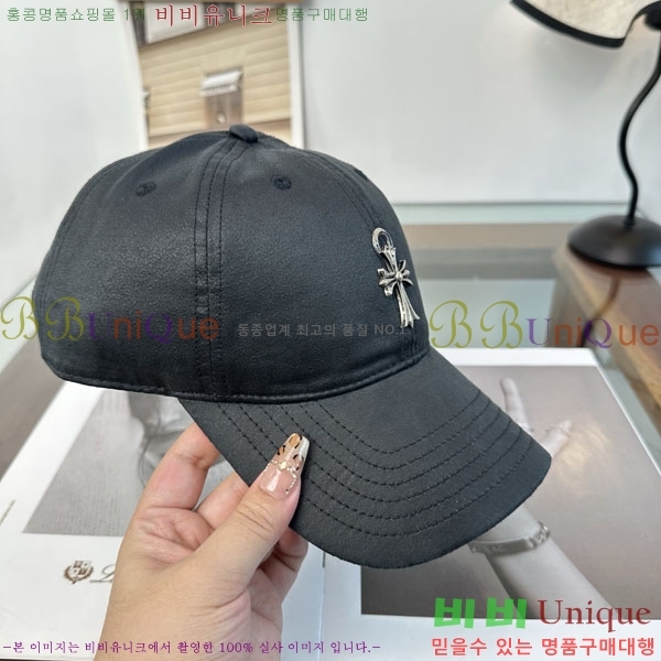 ũ������ ���� C528965-2