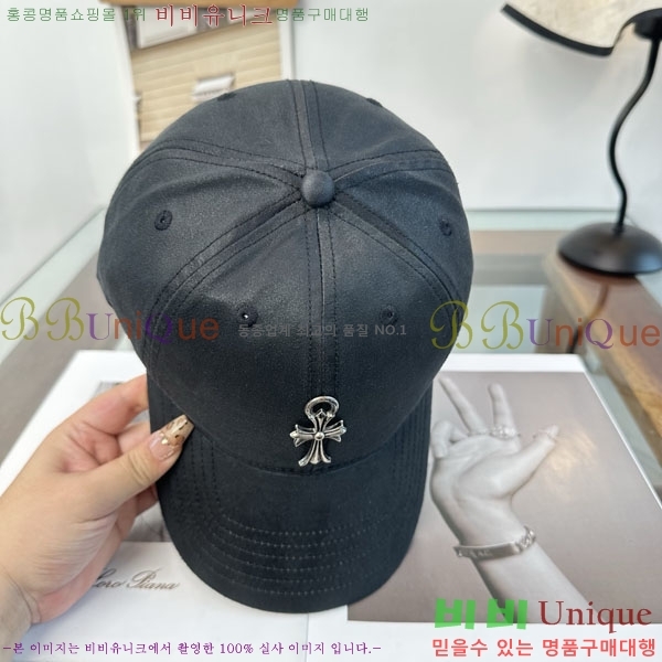 ũ������ ���� C528965-2