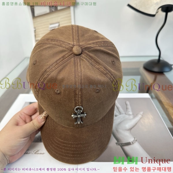 ũ������ ���� C528965-3