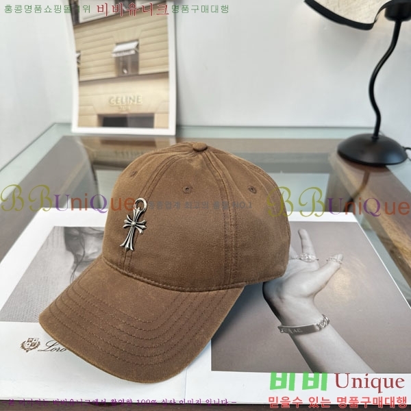 ũ������ ���� C528965-3