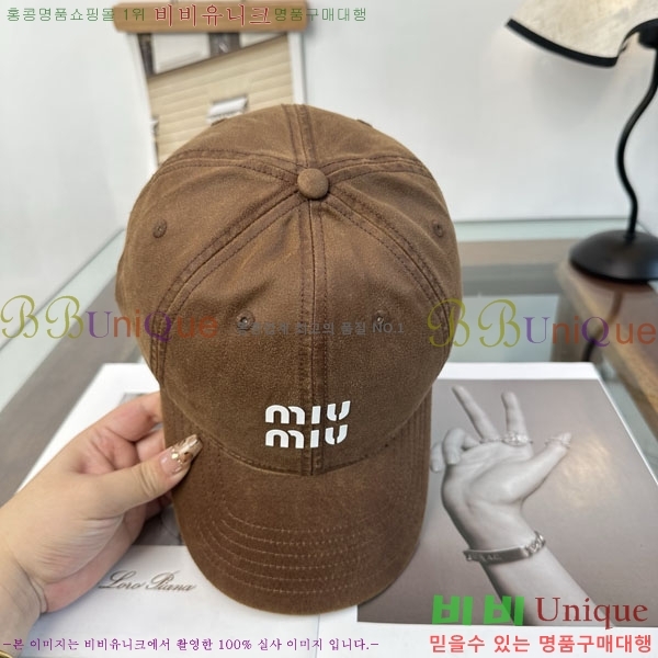�̿�̿� ���� M896747-2