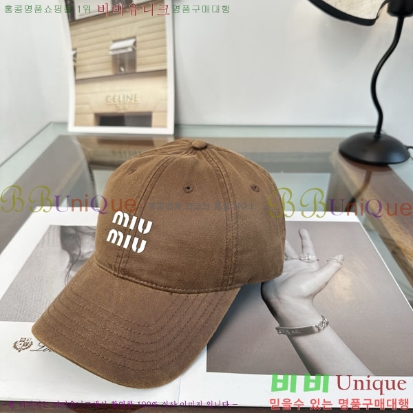 �̿�̿� ���� M896747-2