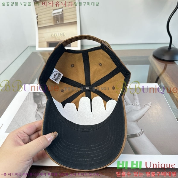 �̿�̿� ���� M896747-2