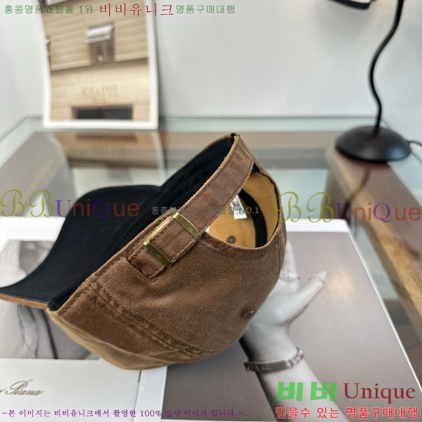�̿�̿� ���� M896747-2